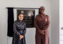 Jeannette Kagame, Morocco’s Princess Lalla Salma open hearing care centre in Kigali